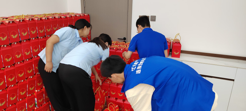 紅光電氣集團組織開展“仲夏端午，肆意放粽”主題系列活動