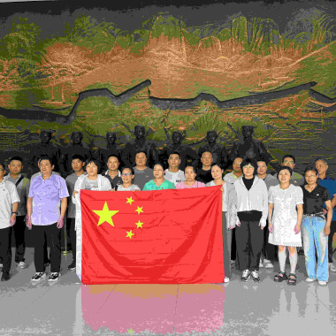 “紅色足跡 追憶初心”——紅光電氣聯(lián)合共建黨總支開展主題黨建活動(dòng)