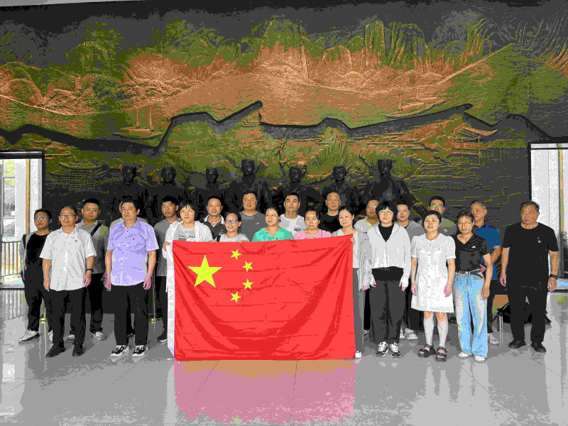 “紅色足跡 追憶初心”——紅光電氣聯合共建黨總支開展主題黨建活動